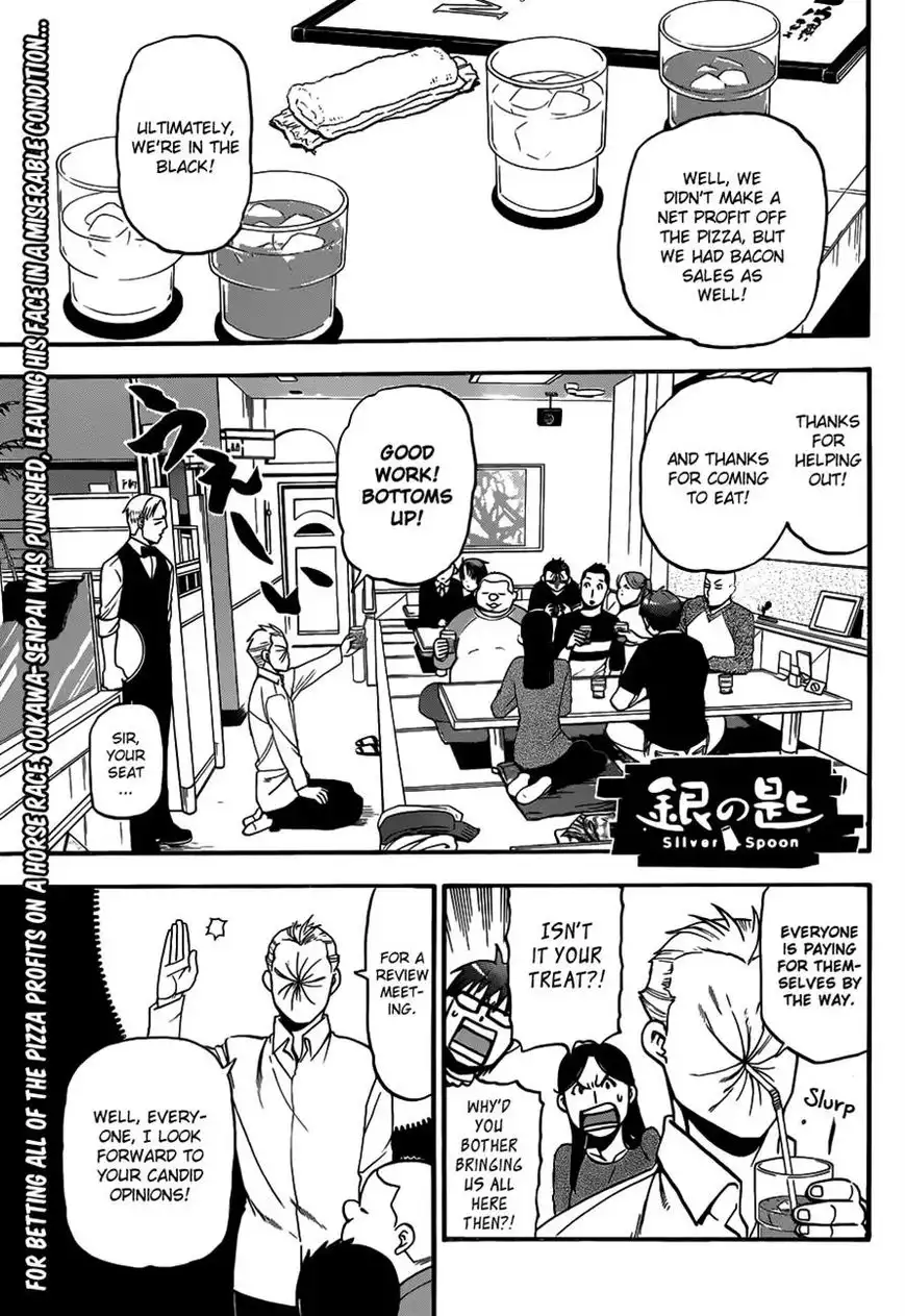 Silver Spoon Chapter 118 1